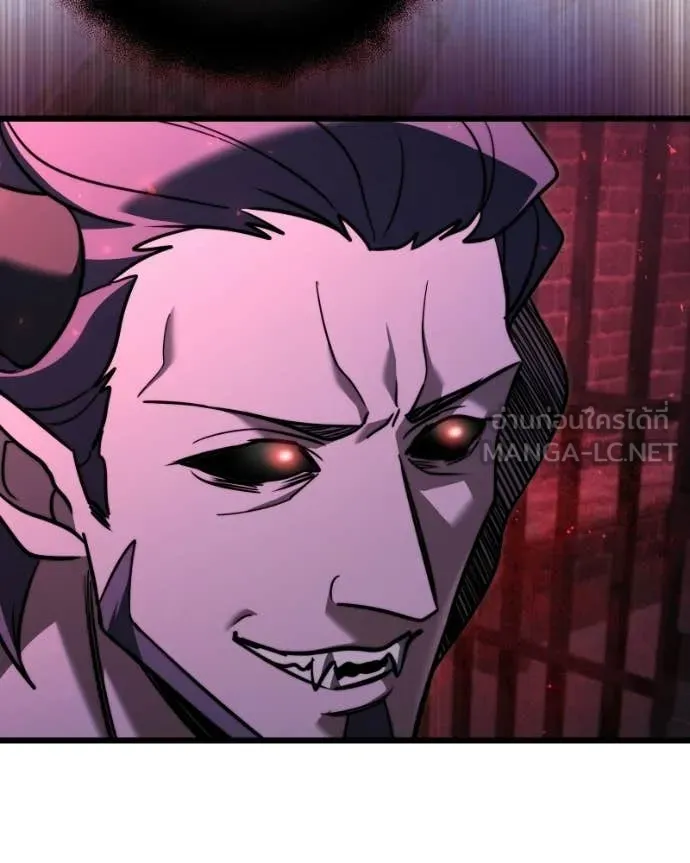 อัศวินดำล่าท้าเวลา ตอนที่ 120 รูปที่ 73