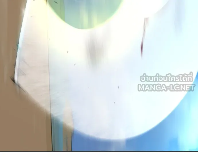 ยุคแห่งยอดมนุษย์ ตอนที่ 21 รูปที่ 33