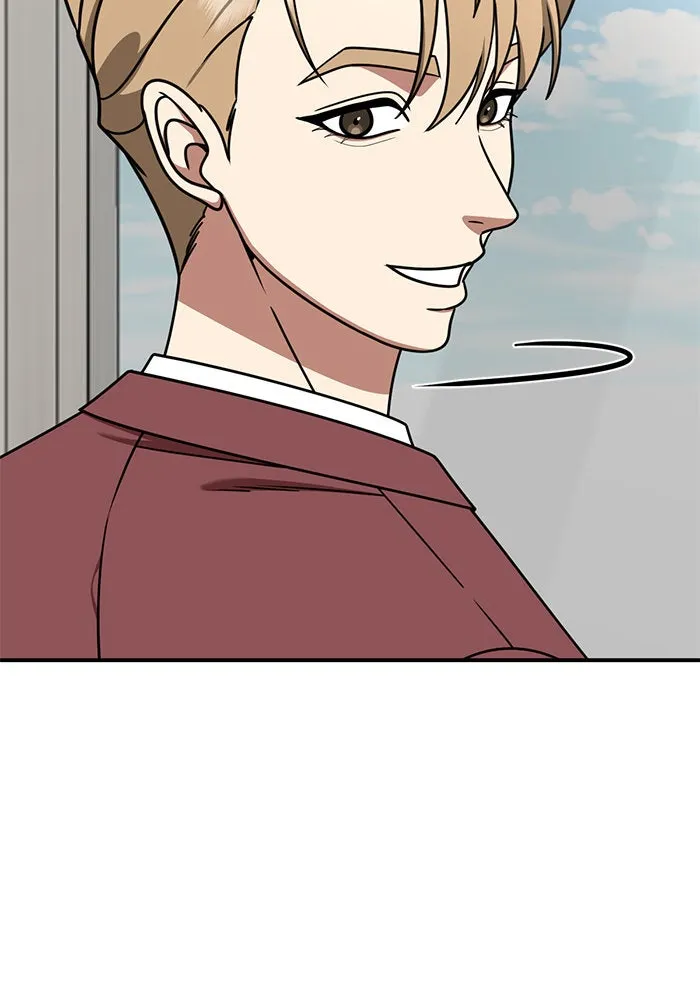 ช่วยเปลี่ยนฉันที ตอนที่ 228. ซีซัน 2 โจเยบิน 10 รูปที่ 116