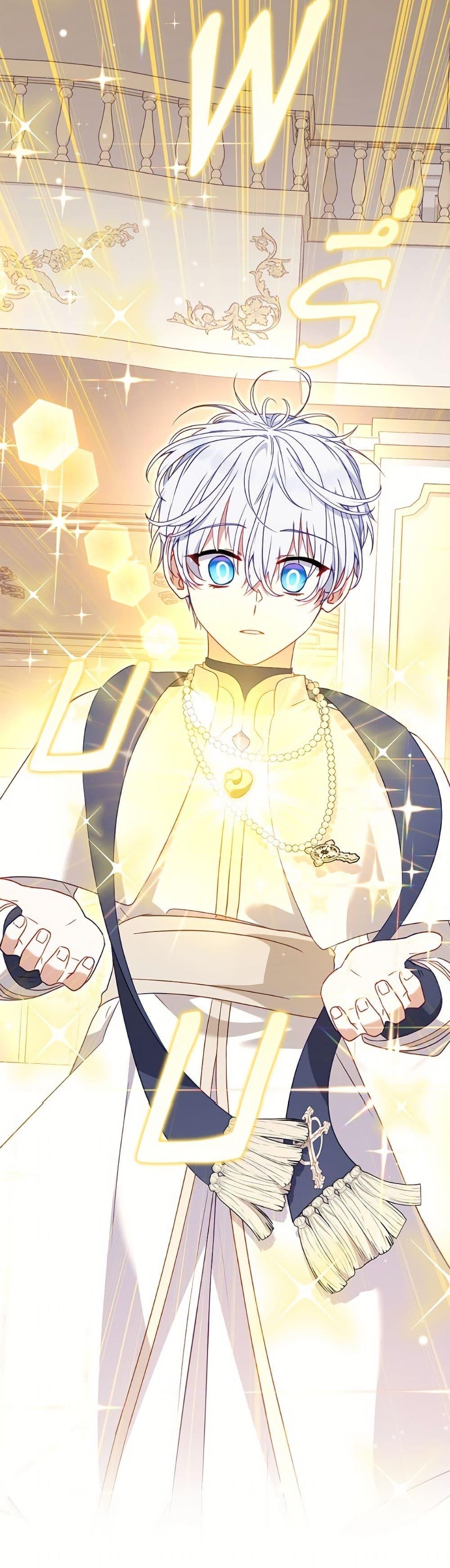 Manga-lc-com อ่านมังงะ อ่านการ์ตูน ออนไลน์ ฟรี I’m Being Raised by Villains ตอนที่ 1 2 3 4 5 6 7 8 9 10 11 12 13 14 ฟรี ไม่มีโฆษณา Manga-lc - อ่าน มังงะ อ่าน การ์ตูน ออนไลน์ อ่านมังงะ ฟรี