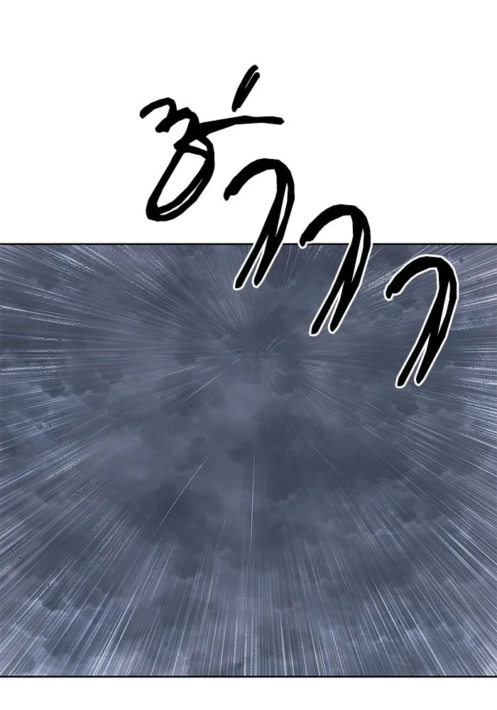 ชีวิตพลิกผันของลอร์ดผู้เกียจคร้าน ตอนที่ 21 ลูกศิษย์ของลูลู่ รูปที่ 137