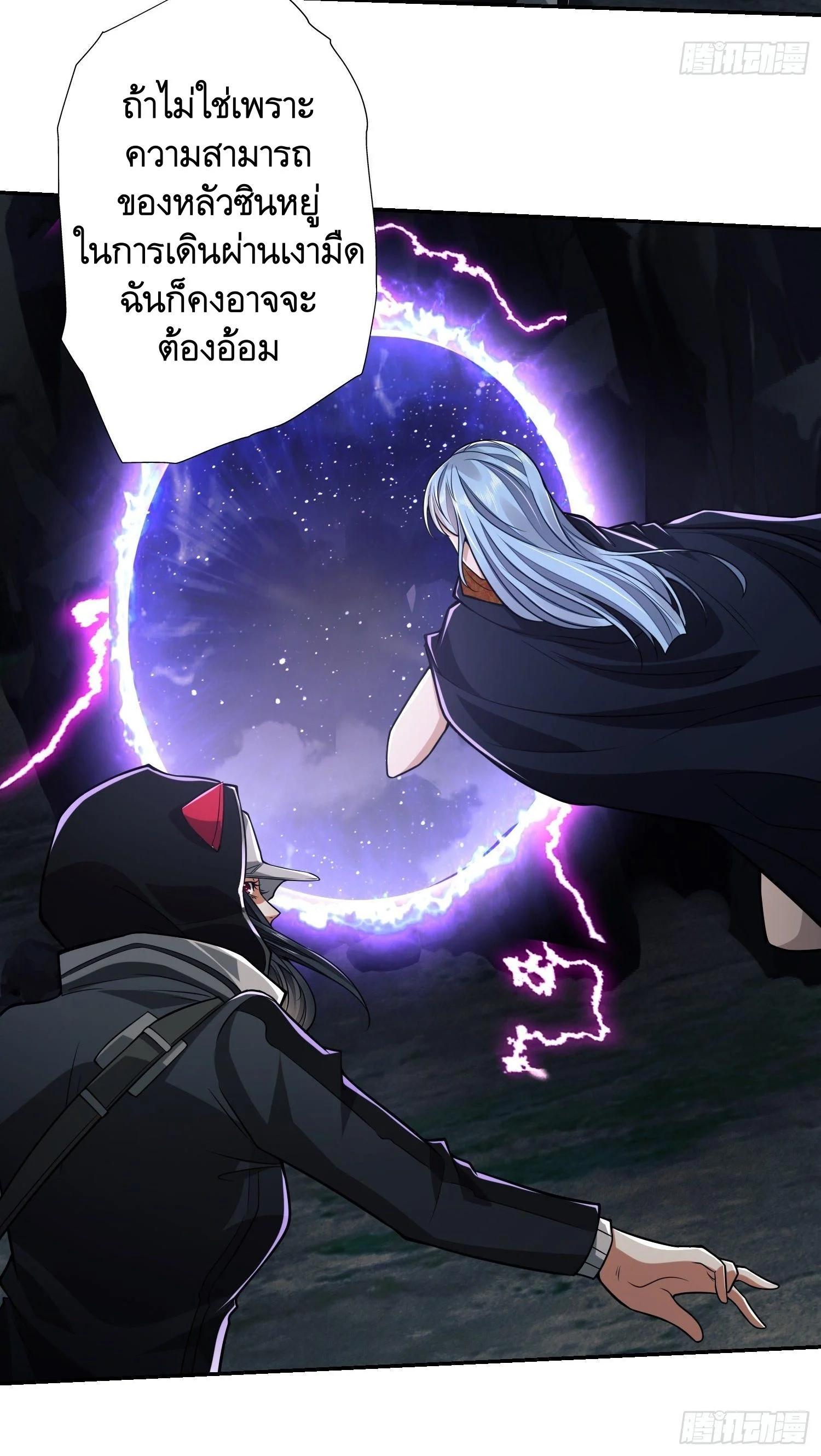 Manga-lc-com อ่านมังงะ อ่านการ์ตูน ออนไลน์ ฟรี The First Order ตอนที่ 1 2 3 4 5 6 7 8 9 10 11 12 13 14 ฟรี ไม่มีโฆษณา Manga-lc - อ่าน มังงะ อ่าน การ์ตูน ออนไลน์ อ่านมังงะ ฟรี