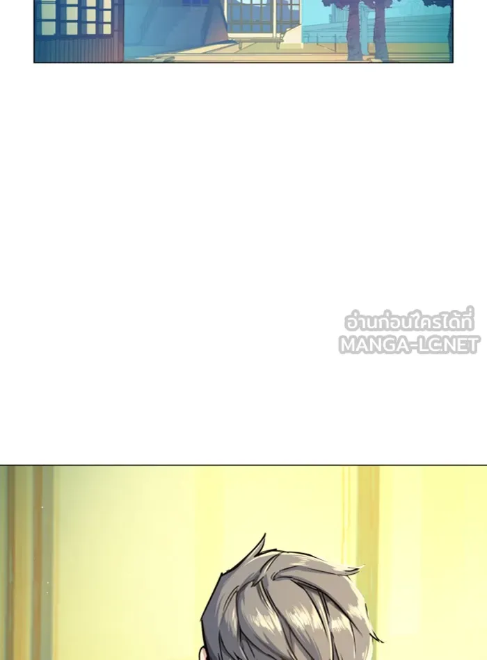 พี่ชายสายบอดี้การ์ด ตอนที่ 71 รูปที่ 69