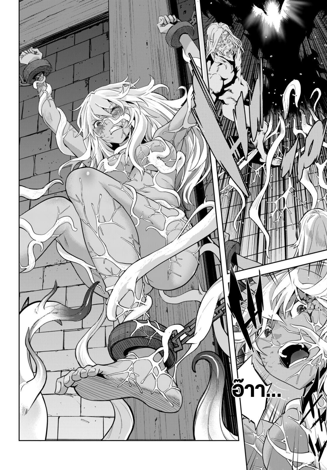 Manga-lc-com อ่านมังงะ อ่านการ์ตูน ออนไลน์ ฟรี Game of Familia Kazoku Senki ตอนที่ 1 2 3 4 5 6 7 8 9 10 11 12 13 14 ฟรี ไม่มีโฆษณา Manga-lc - อ่าน มังงะ อ่าน การ์ตูน ออนไลน์ อ่านมังงะ ฟรี