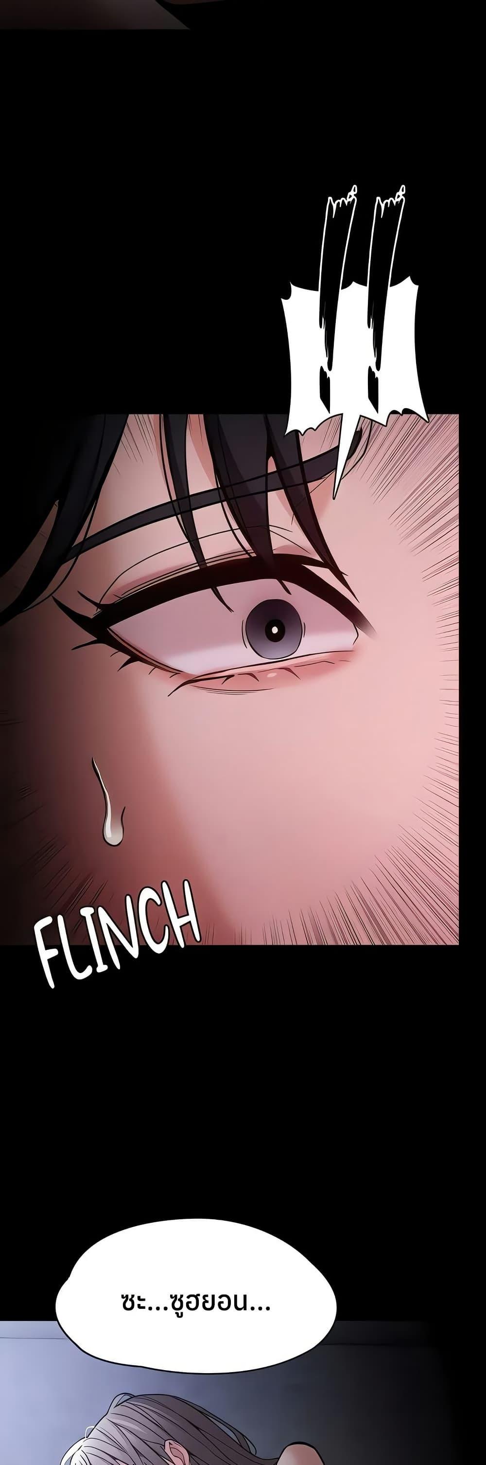 Doujin-Lc- อ่าน โดจิน มังฮวา เกาหลี ญี่ปุ่น จีน แปลไทย Pervert Diary ตอนที่ 1 2 3 4 5 6 7 8 9 10 11 12 13 14 ฟรี ไม่มีโฆษณา อ่าน โดจิน Manhwa เกาหลี ญี่ปุ่น จีน เรามีครบ คัดมาให้เน้นๆ โดจิน 18+ รับประกันความฟินโดย  Doujin Lc