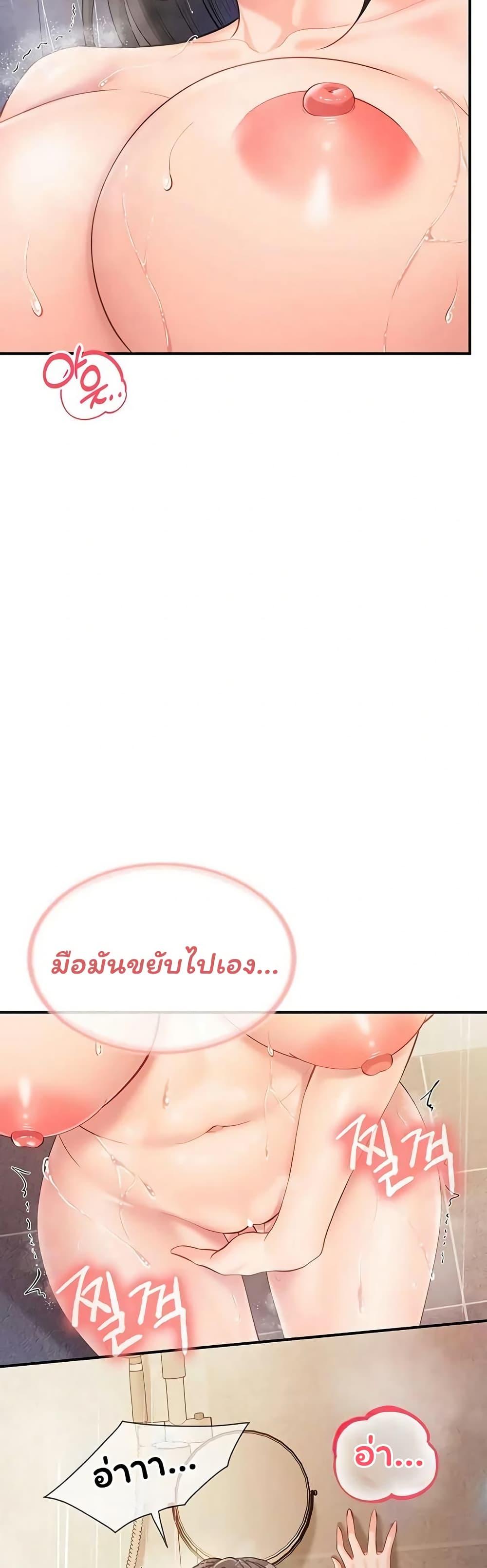 Doujin-Lc- อ่าน โดจิน มังฮวา เกาหลี ญี่ปุ่น จีน แปลไทย I am The Only ตอนที่ 1 2 3 4 5 6 7 8 9 10 11 12 13 14 ฟรี ไม่มีโฆษณา อ่าน โดจิน Manhwa เกาหลี ญี่ปุ่น จีน เรามีครบ คัดมาให้เน้นๆ โดจิน 18+ รับประกันความฟินโดย  Doujin Lc