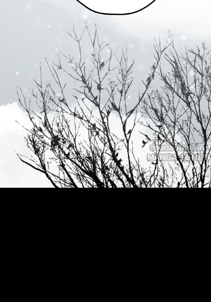 รักนี้ไม่มีรีไซเคิล ตอนที่ 48 รูปที่ 24