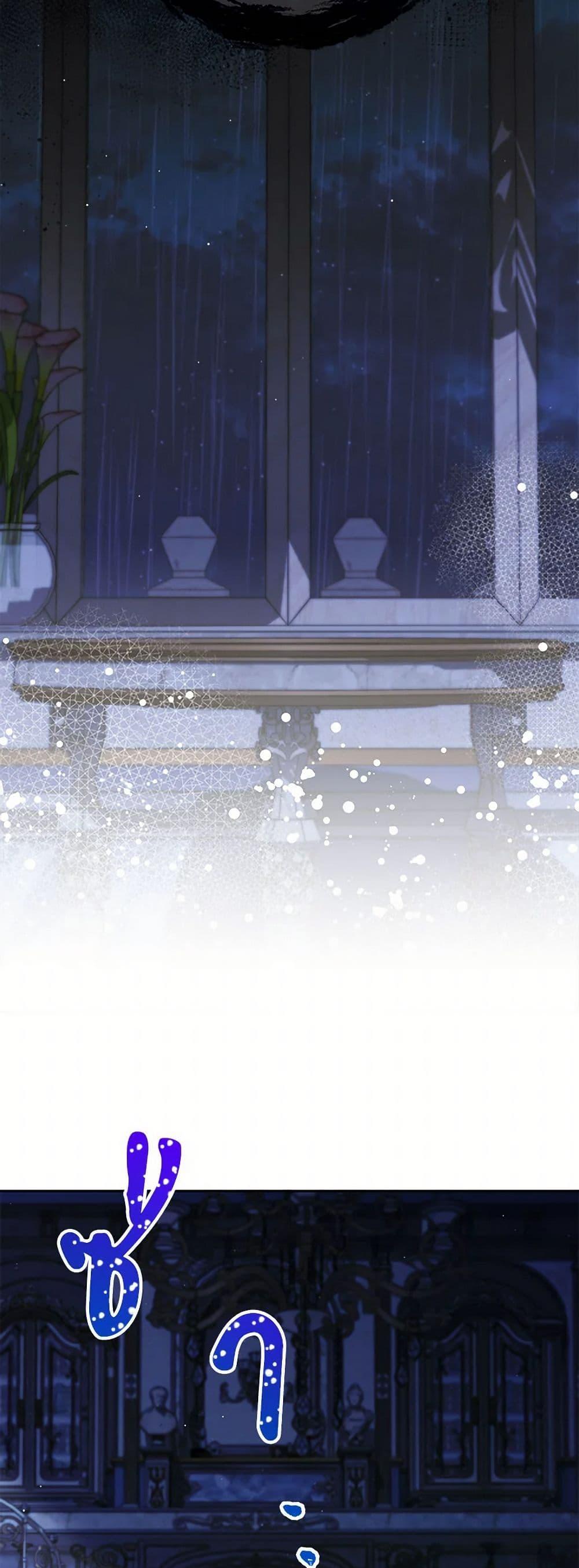 Manga-lc-com อ่านมังงะ อ่านการ์ตูน ออนไลน์ ฟรี I Need to Raise My Sister Right ตอนที่ 1 2 3 4 5 6 7 8 9 10 11 12 13 14 ฟรี ไม่มีโฆษณา Manga-lc - อ่าน มังงะ อ่าน การ์ตูน ออนไลน์ อ่านมังงะ ฟรี