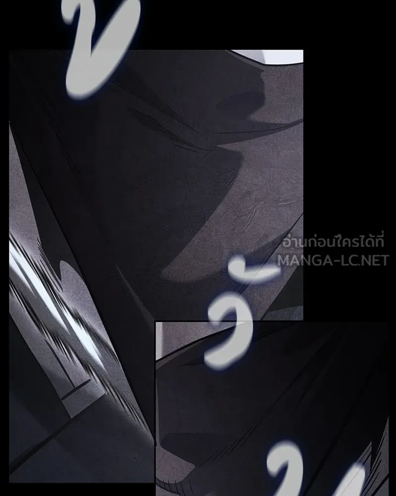 เกิดอีกทีเป็นว่าที่ประมุขลัทธิมาร ตอนที่ 143 รูปที่ 105