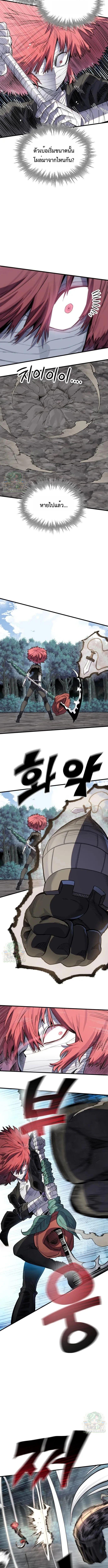 Manga-lc-com อ่านมังงะ อ่านการ์ตูน ออนไลน์ ฟรี Warrior of the Sword Heart ตอนที่ 1 2 3 4 5 6 7 8 9 10 11 12 13 14 ฟรี ไม่มีโฆษณา Manga-lc - อ่าน มังงะ อ่าน การ์ตูน ออนไลน์ อ่านมังงะ ฟรี