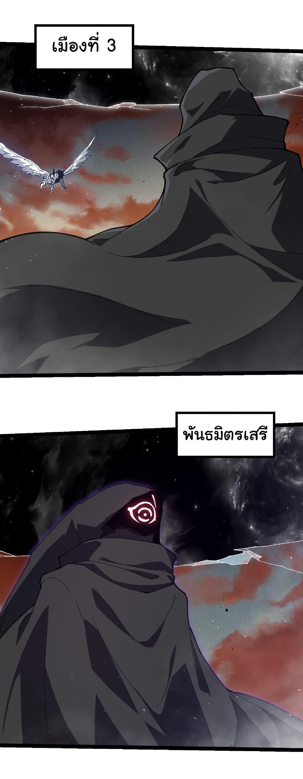 Manga-lc-com อ่านมังงะ อ่านการ์ตูน ออนไลน์ ฟรี Evolution from the Big Tree ตอนที่ 1 2 3 4 5 6 7 8 9 10 11 12 13 14 ฟรี ไม่มีโฆษณา Manga-lc - อ่าน มังงะ อ่าน การ์ตูน ออนไลน์ อ่านมังงะ ฟรี