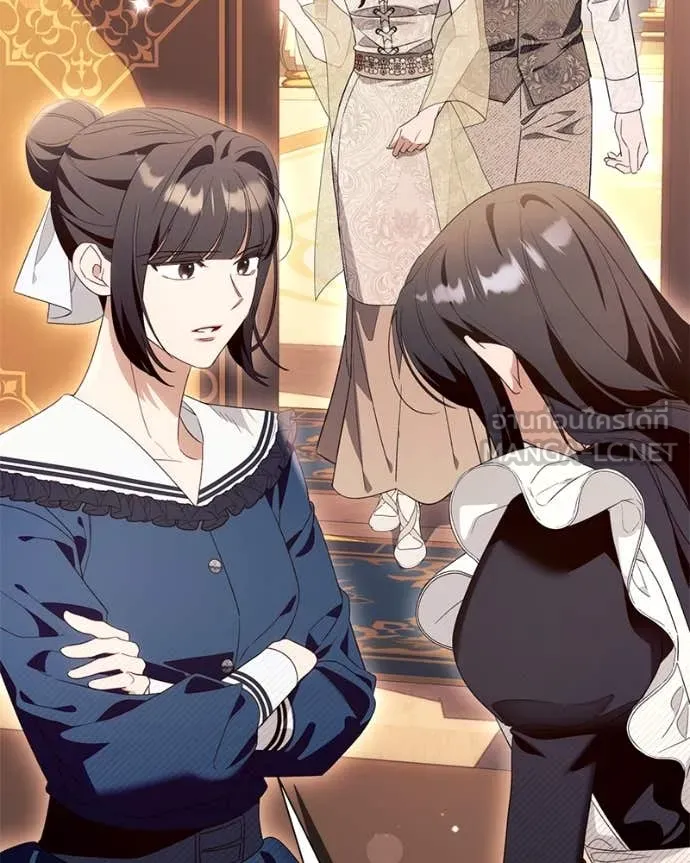 นึกว่าเป็นอิเซไค ตอนที่ 100 รูปที่ 37