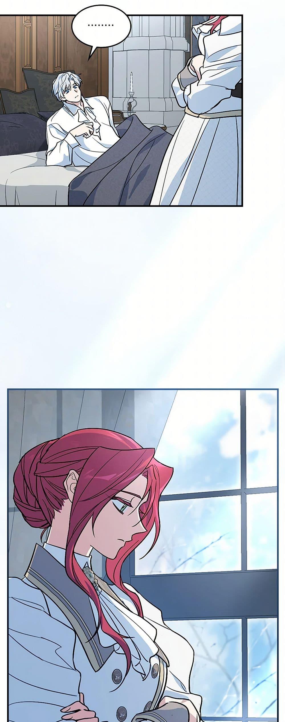 Manga-lc-com อ่านมังงะ อ่านการ์ตูน ออนไลน์ ฟรี The Lady and the Beast ตอนที่ 1 2 3 4 5 6 7 8 9 10 11 12 13 14 ฟรี ไม่มีโฆษณา Manga-lc - อ่าน มังงะ อ่าน การ์ตูน ออนไลน์ อ่านมังงะ ฟรี