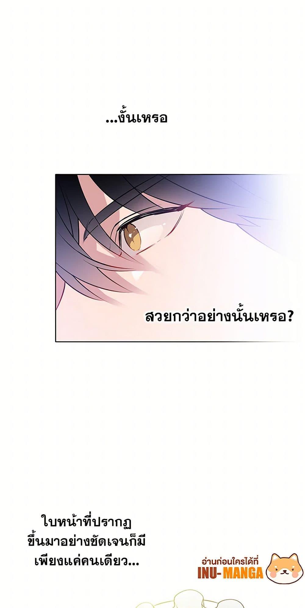 Manga-lc-com อ่านมังงะ อ่านการ์ตูน ออนไลน์ ฟรี The Detective Of Muiella ตอนที่ 1 2 3 4 5 6 7 8 9 10 11 12 13 14 ฟรี ไม่มีโฆษณา Manga-lc - อ่าน มังงะ อ่าน การ์ตูน ออนไลน์ อ่านมังงะ ฟรี