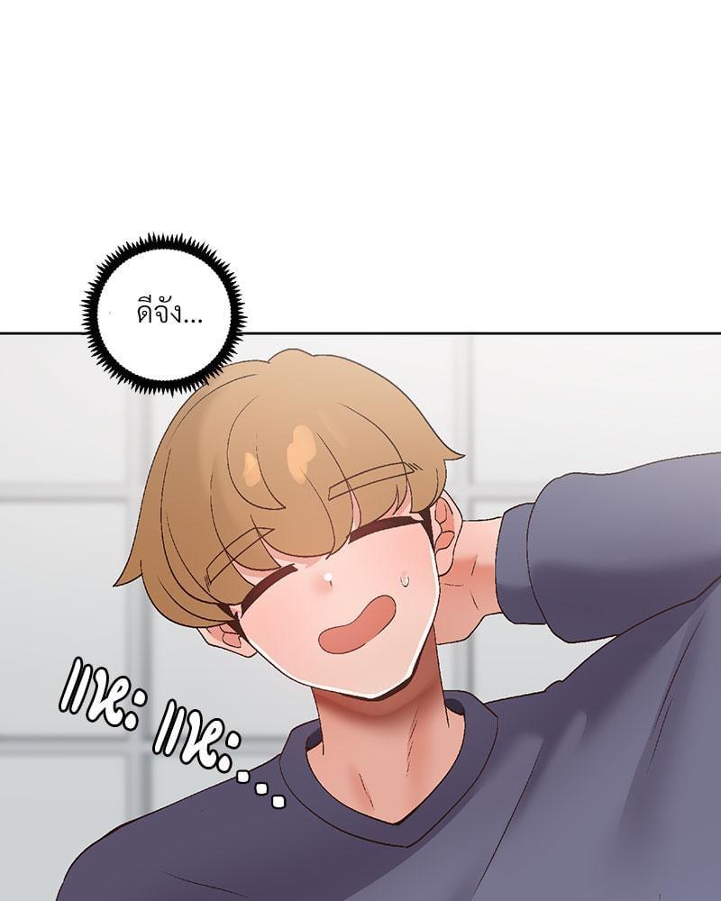 Doujin-Lc- อ่าน โดจิน มังฮวา เกาหลี ญี่ปุ่น จีน แปลไทย Family with Benefits ตอนที่ 1 2 3 4 5 6 7 8 9 10 11 12 13 14 ฟรี ไม่มีโฆษณา อ่าน โดจิน Manhwa เกาหลี ญี่ปุ่น จีน เรามีครบ คัดมาให้เน้นๆ โดจิน 18+ รับประกันความฟินโดย  Doujin Lc