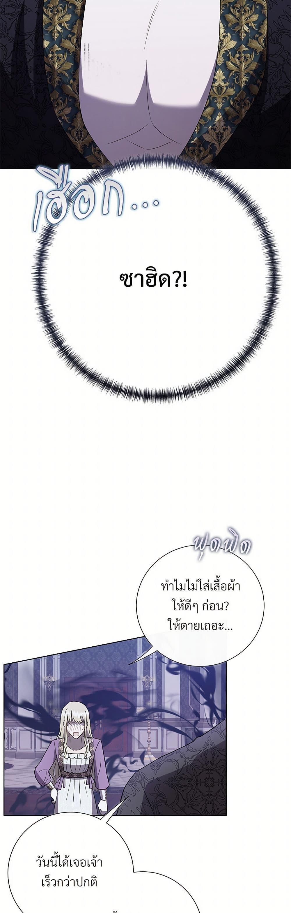 Manga-lc-com อ่านมังงะ อ่านการ์ตูน ออนไลน์ ฟรี Please Don’t Eat Me! ตอนที่ 1 2 3 4 5 6 7 8 9 10 11 12 13 14 ฟรี ไม่มีโฆษณา Manga-lc - อ่าน มังงะ อ่าน การ์ตูน ออนไลน์ อ่านมังงะ ฟรี