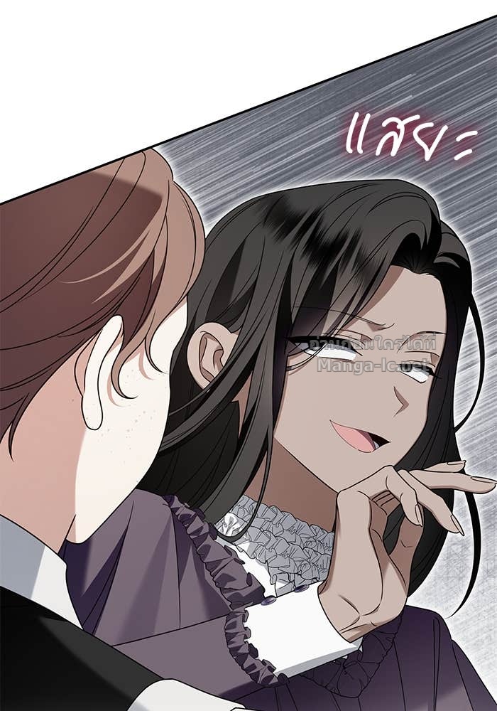 Doujin-Lc- อ่าน โดจิน มังฮวา เกาหลี ญี่ปุ่น จีน แปลไทย สตรีไร้รักแห่งตระกูลสูงศักดิ์ ตอนที่ 1 2 3 4 5 6 7 8 9 10 11 12 13 14 ฟรี ไม่มีโฆษณา อ่าน โดจิน Manhwa เกาหลี ญี่ปุ่น จีน เรามีครบ คัดมาให้เน้นๆ โดจิน 18+ รับประกันความฟินโดย Doujin Lc