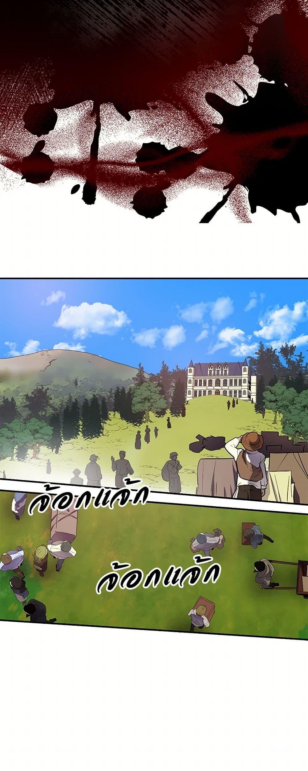 Manga-lc-com อ่านมังงะ อ่านการ์ตูน ออนไลน์ ฟรี Revenge Wedding ตอนที่ 1 2 3 4 5 6 7 8 9 10 11 12 13 14 ฟรี ไม่มีโฆษณา Manga-lc - อ่าน มังงะ อ่าน การ์ตูน ออนไลน์ อ่านมังงะ ฟรี