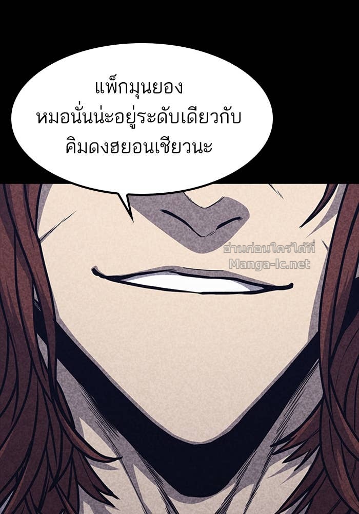 Doujin-Lc- อ่าน โดจิน มังฮวา เกาหลี ญี่ปุ่น จีน แปลไทย HECTOPASCAL ตอนที่ 1 2 3 4 5 6 7 8 9 10 11 12 13 14 ฟรี ไม่มีโฆษณา อ่าน โดจิน Manhwa เกาหลี ญี่ปุ่น จีน เรามีครบ คัดมาให้เน้นๆ โดจิน 18+ รับประกันความฟินโดย Doujin Lc
