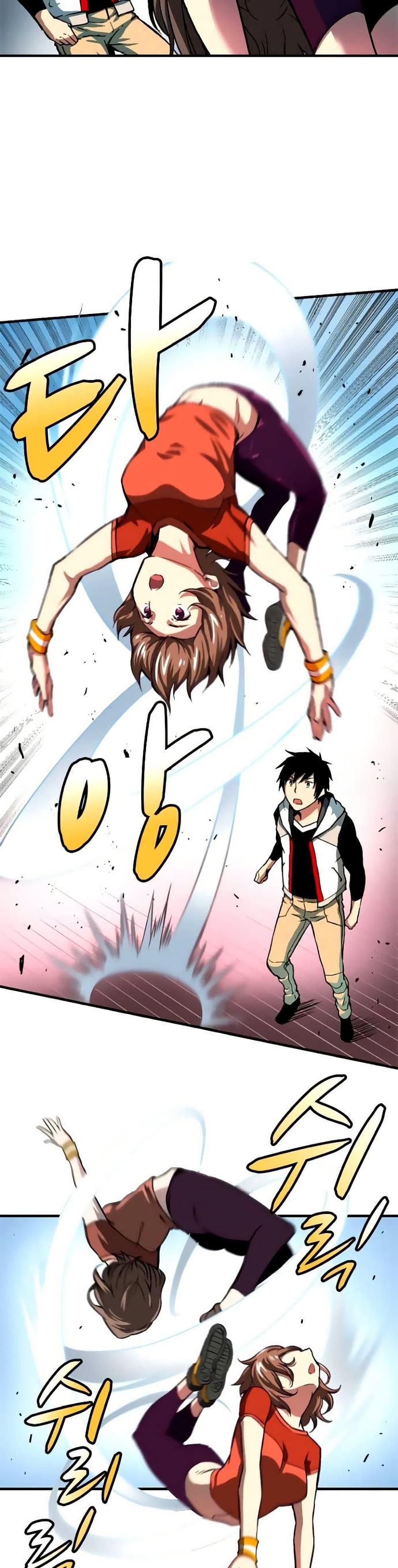 Manga-lc-com อ่านมังงะ อ่านการ์ตูน ออนไลน์ ฟรี Unbreakable ตอนที่ 1 2 3 4 5 6 7 8 9 10 11 12 13 14 ฟรี ไม่มีโฆษณา Manga-lc - อ่าน มังงะ อ่าน การ์ตูน ออนไลน์ อ่านมังงะ ฟรี