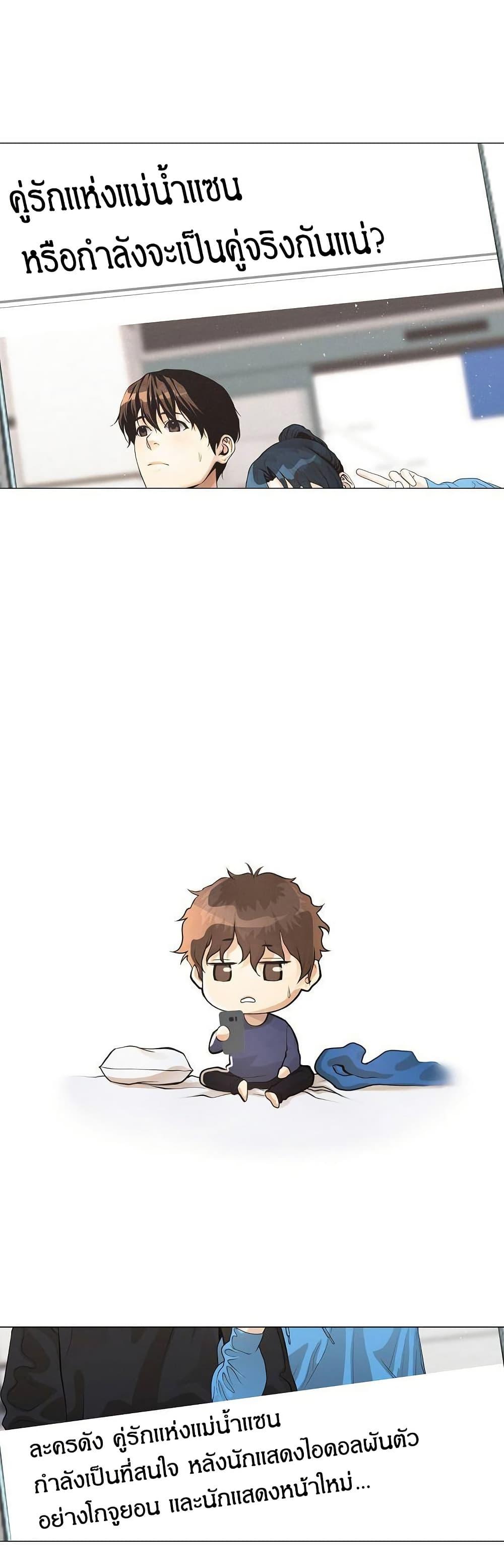 Manga-lc-com อ่านมังงะ อ่านการ์ตูน ออนไลน์ ฟรี Movies Are Real ตอนที่ 1 2 3 4 5 6 7 8 9 10 11 12 13 14 ฟรี ไม่มีโฆษณา Manga-lc - อ่าน มังงะ อ่าน การ์ตูน ออนไลน์ อ่านมังงะ ฟรี