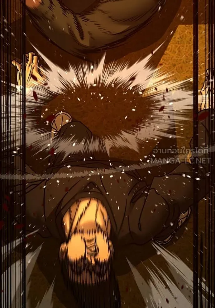 reality ตอนที่ 181 รูปที่ 177