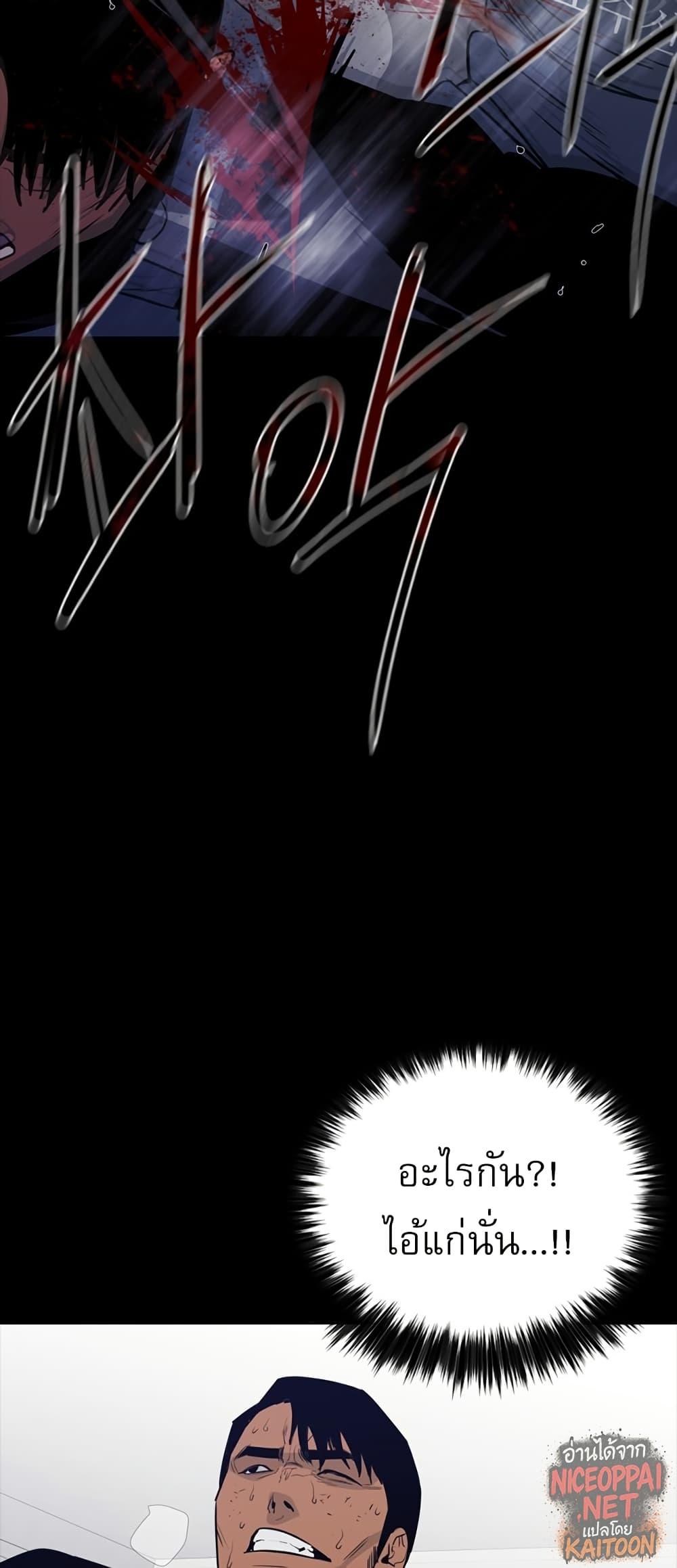 Manga-lc-com อ่านมังงะ อ่านการ์ตูน ออนไลน์ ฟรี VS ตอนที่ 1 2 3 4 5 6 7 8 9 10 11 12 13 14 ฟรี ไม่มีโฆษณา Manga-lc - อ่าน มังงะ อ่าน การ์ตูน ออนไลน์ อ่านมังงะ ฟรี