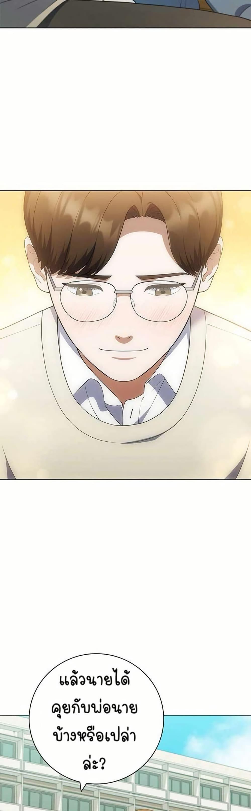 Manga-lc-com อ่านมังงะ อ่านการ์ตูน ออนไลน์ ฟรี I CAN DO IT!! ตอนที่ 1 2 3 4 5 6 7 8 9 10 11 12 13 14 ฟรี ไม่มีโฆษณา Manga-lc - อ่าน มังงะ อ่าน การ์ตูน ออนไลน์ อ่านมังงะ ฟรี