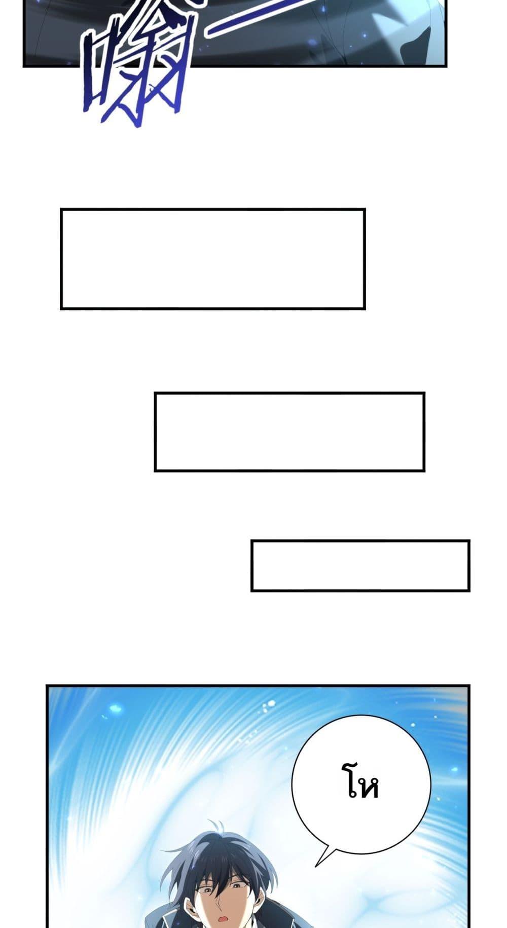 Manga-lc-com อ่านมังงะ อ่านการ์ตูน ออนไลน์ ฟรี IamDrakoMajs ตอนที่ 1 2 3 4 5 6 7 8 9 10 11 12 13 14 ฟรี ไม่มีโฆษณา Manga-lc - อ่าน มังงะ อ่าน การ์ตูน ออนไลน์ อ่านมังงะ ฟรี