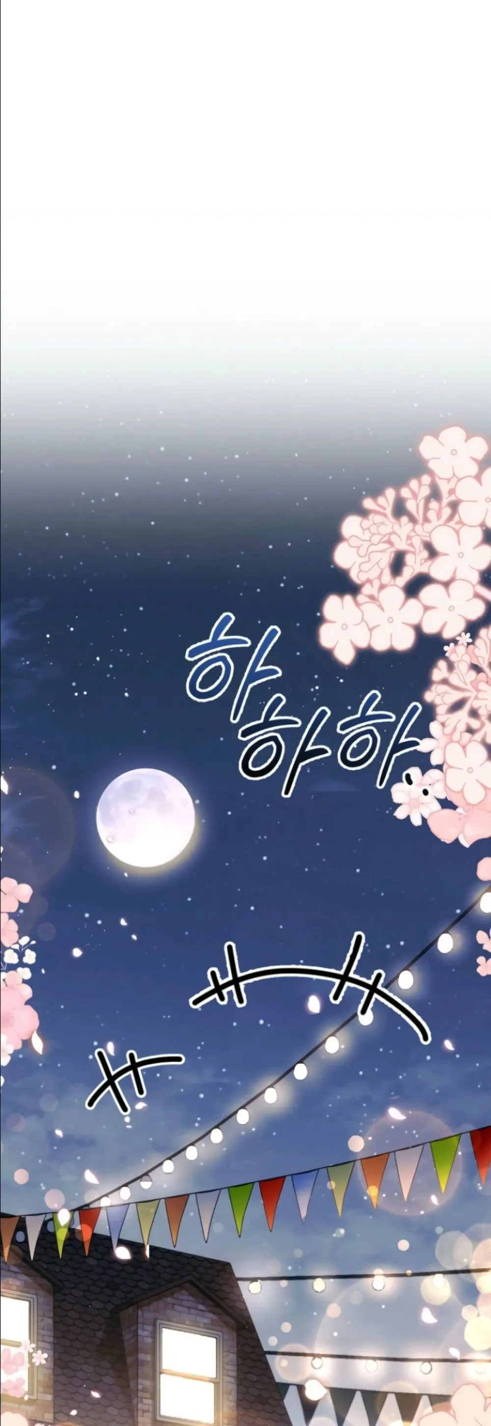 Manga-lc-com อ่านมังงะ อ่านการ์ตูน ออนไลน์ ฟรี Dating the Emperor in Secret, but I Don’t Know About It ตอนที่ 1 2 3 4 5 6 7 8 9 10 11 12 13 14 ฟรี ไม่มีโฆษณา Manga-lc - อ่าน มังงะ อ่าน การ์ตูน ออนไลน์ อ่านมังงะ ฟรี