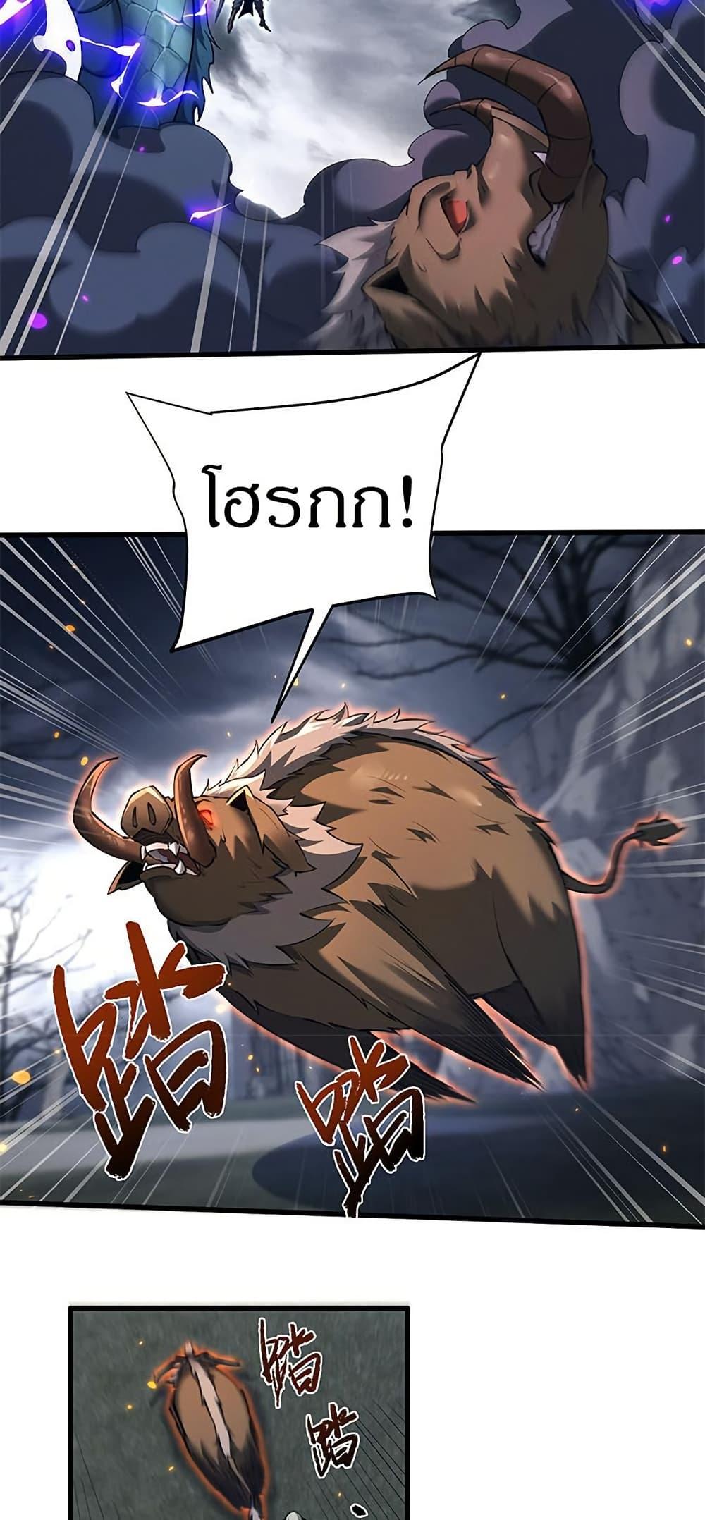 Manga-lc-com อ่านมังงะ อ่านการ์ตูน ออนไลน์ ฟรี Full-Time Swordsman ตอนที่ 1 2 3 4 5 6 7 8 9 10 11 12 13 14 ฟรี ไม่มีโฆษณา Manga-lc - อ่าน มังงะ อ่าน การ์ตูน ออนไลน์ อ่านมังงะ ฟรี