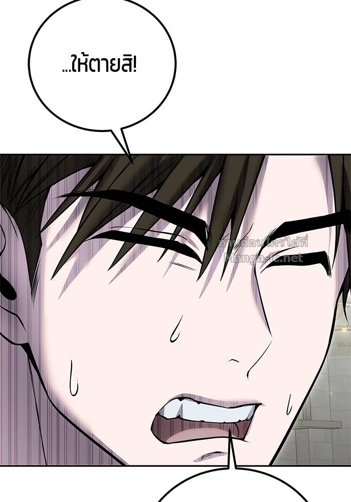 Doujin-Lc- อ่าน โดจิน มังฮวา เกาหลี ญี่ปุ่น จีน แปลไทย แกร่งเกินผู้กล้า แต่ซ่าไม่ได้ ตอนที่ 1 2 3 4 5 6 7 8 9 10 11 12 13 14 ฟรี ไม่มีโฆษณา อ่าน โดจิน Manhwa เกาหลี ญี่ปุ่น จีน เรามีครบ คัดมาให้เน้นๆ โดจิน 18+ รับประกันความฟินโดย Doujin Lc