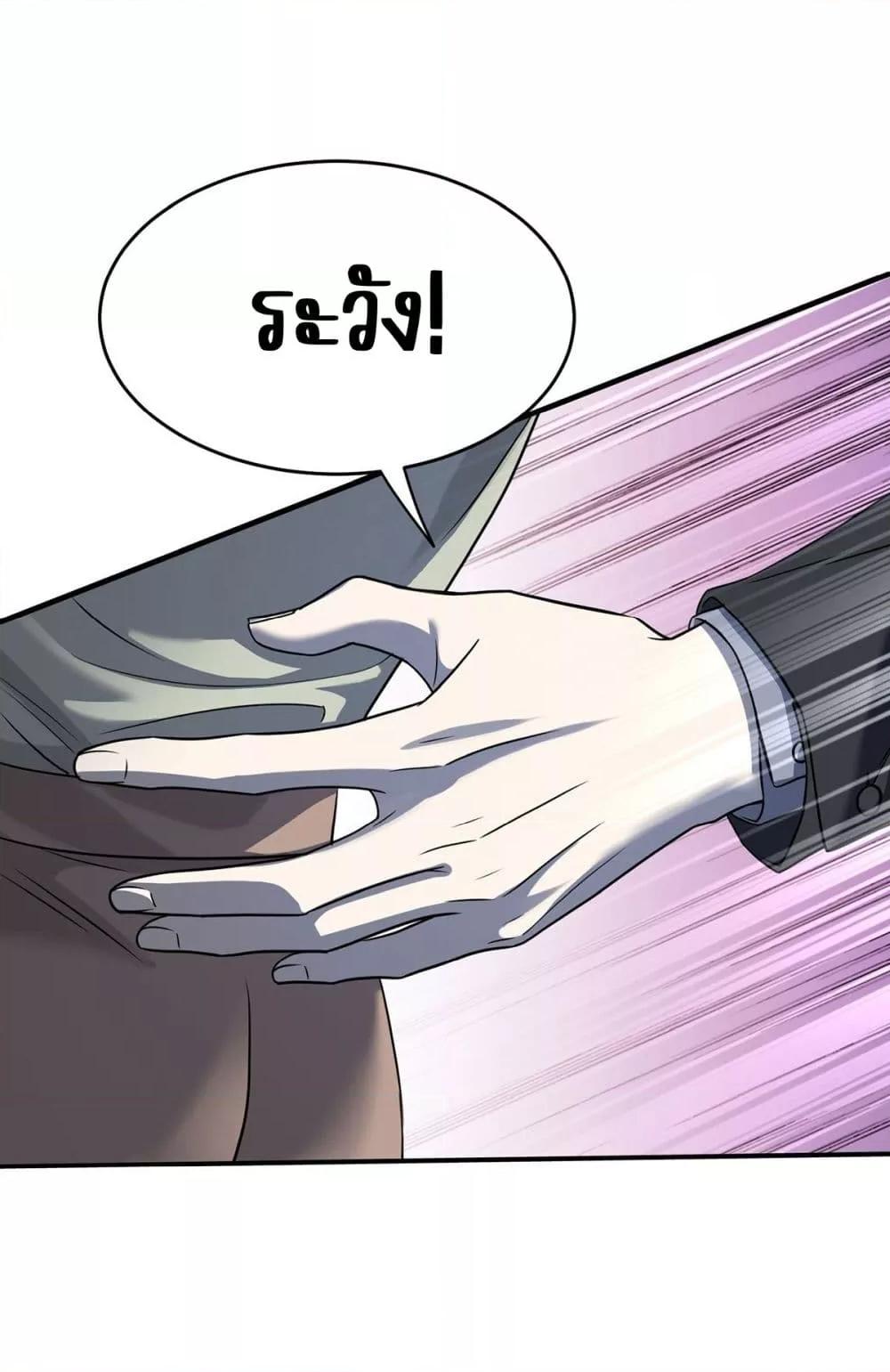 Manga-lc-com อ่านมังงะ อ่านการ์ตูน ออนไลน์ ฟรี AfterBreaking ตอนที่ 1 2 3 4 5 6 7 8 9 10 11 12 13 14 ฟรี ไม่มีโฆษณา Manga-lc - อ่าน มังงะ อ่าน การ์ตูน ออนไลน์ อ่านมังงะ ฟรี