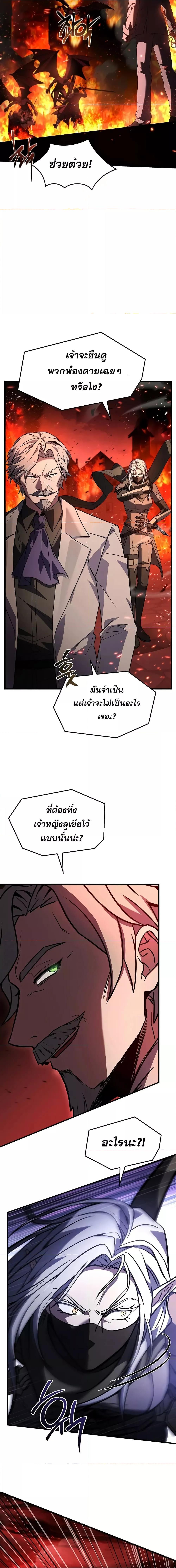 Manga-lc-com อ่านมังงะ อ่านการ์ตูน ออนไลน์ ฟรี ReturnoftheL ตอนที่ 1 2 3 4 5 6 7 8 9 10 11 12 13 14 ฟรี ไม่มีโฆษณา Manga-lc - อ่าน มังงะ อ่าน การ์ตูน ออนไลน์ อ่านมังงะ ฟรี