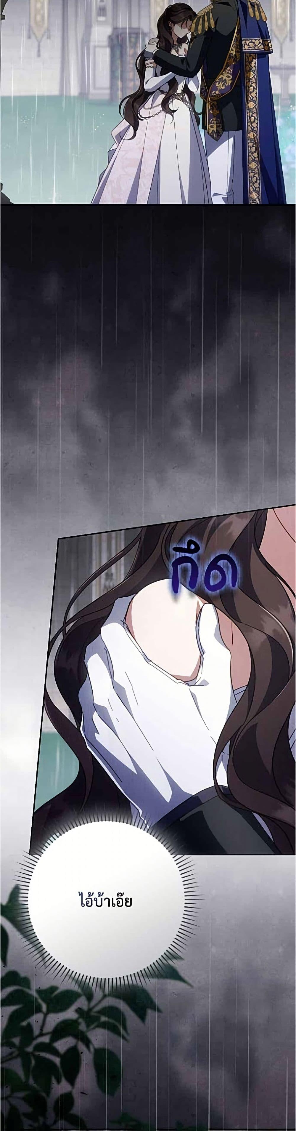 Manga-lc-com อ่านมังงะ อ่านการ์ตูน ออนไลน์ ฟรี Villainess Streamer ตอนที่ 1 2 3 4 5 6 7 8 9 10 11 12 13 14 ฟรี ไม่มีโฆษณา Manga-lc - อ่าน มังงะ อ่าน การ์ตูน ออนไลน์ อ่านมังงะ ฟรี