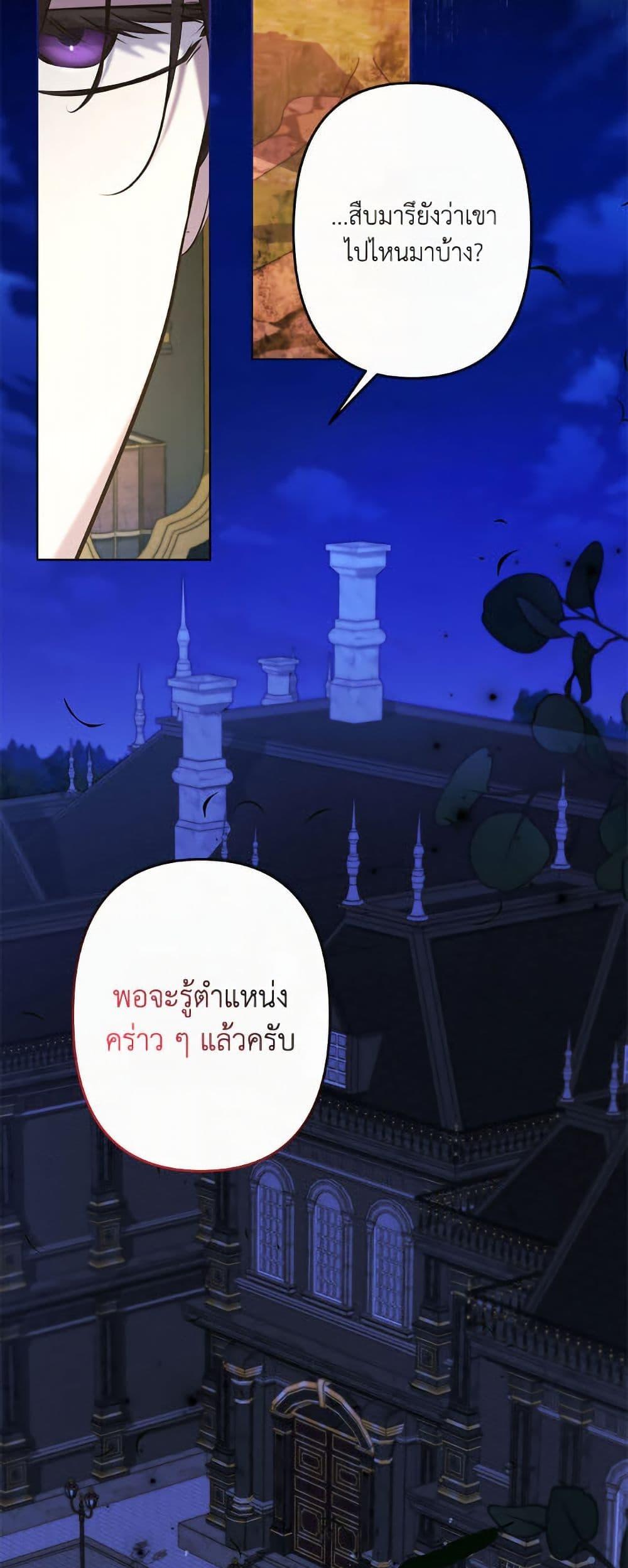 Manga-lc-com อ่านมังงะ อ่านการ์ตูน ออนไลน์ ฟรี I Need to Raise My Sister Right ตอนที่ 1 2 3 4 5 6 7 8 9 10 11 12 13 14 ฟรี ไม่มีโฆษณา Manga-lc - อ่าน มังงะ อ่าน การ์ตูน ออนไลน์ อ่านมังงะ ฟรี