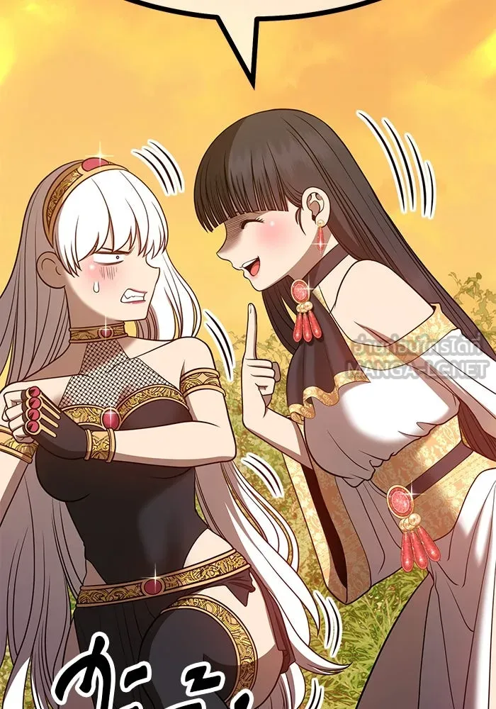 +99 ท่อนไม้พร้อมบวก ตอนที่ 40 รูปที่ 111