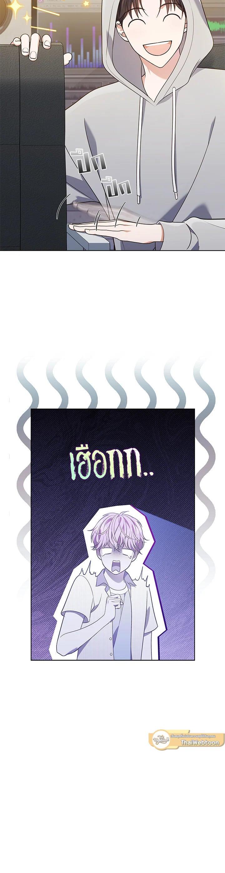 Manga-lc-com อ่านมังงะ อ่านการ์ตูน ออนไลน์ ฟรี In This Life, the Greatest Star in the Universe ตอนที่ 1 2 3 4 5 6 7 8 9 10 11 12 13 14 ฟรี ไม่มีโฆษณา Manga-lc - อ่าน มังงะ อ่าน การ์ตูน ออนไลน์ อ่านมังงะ ฟรี