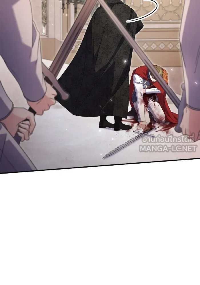 ทำแบบนี้ไม่ได้เพคะ องค์ชาย ตอนที่ 74 รูปที่ 78