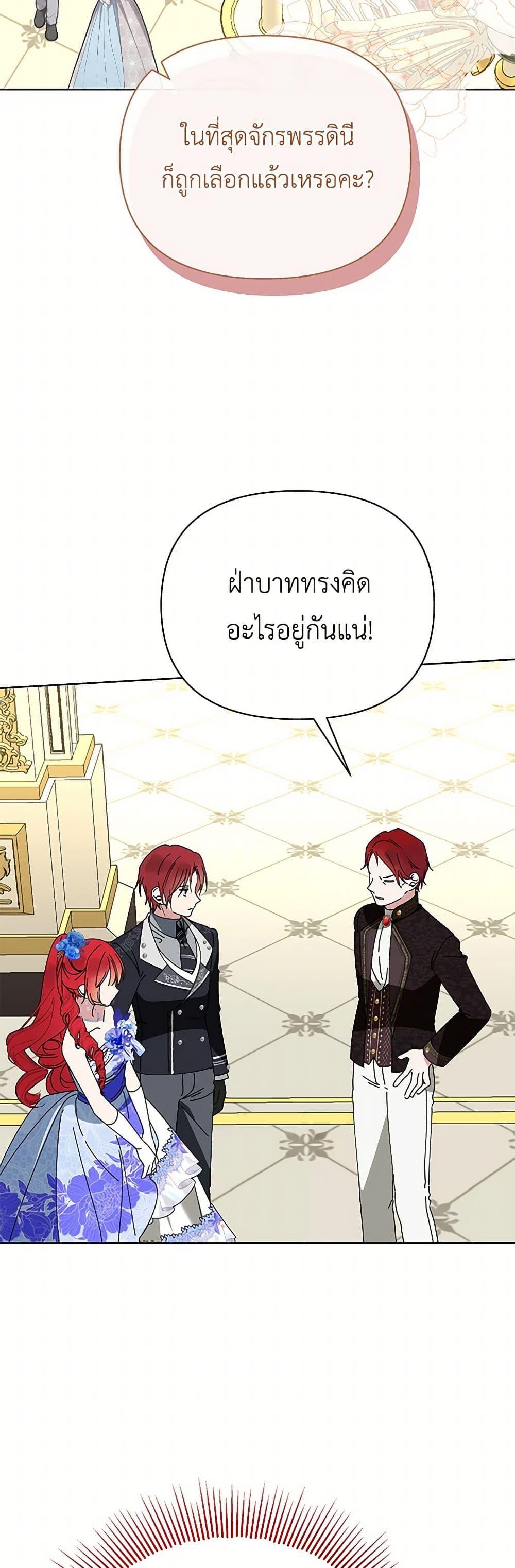 Manga-lc-com อ่านมังงะ อ่านการ์ตูน ออนไลน์ ฟรี The Bird Empress ตอนที่ 1 2 3 4 5 6 7 8 9 10 11 12 13 14 ฟรี ไม่มีโฆษณา Manga-lc - อ่าน มังงะ อ่าน การ์ตูน ออนไลน์ อ่านมังงะ ฟรี