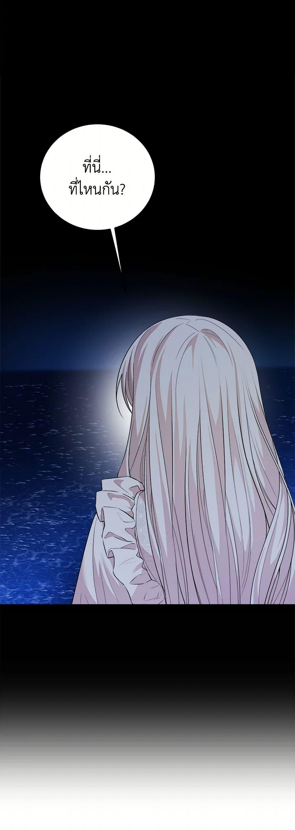 Manga-lc-com อ่านมังงะ อ่านการ์ตูน ออนไลน์ ฟรี Four Dangerous Brothers to My Rescue ตอนที่ 1 2 3 4 5 6 7 8 9 10 11 12 13 14 ฟรี ไม่มีโฆษณา Manga-lc - อ่าน มังงะ อ่าน การ์ตูน ออนไลน์ อ่านมังงะ ฟรี