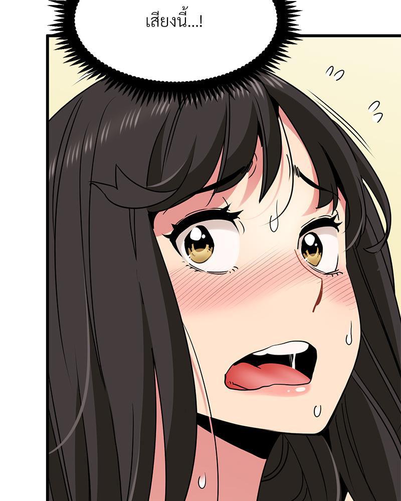 Doujin-Lc- อ่าน โดจิน มังฮวา เกาหลี ญี่ปุ่น จีน แปลไทย A Turning Point Raw ตอนที่ 1 2 3 4 5 6 7 8 9 10 11 12 13 14 ฟรี ไม่มีโฆษณา อ่าน โดจิน Manhwa เกาหลี ญี่ปุ่น จีน เรามีครบ คัดมาให้เน้นๆ โดจิน 18+ รับประกันความฟินโดย  Doujin Lc
