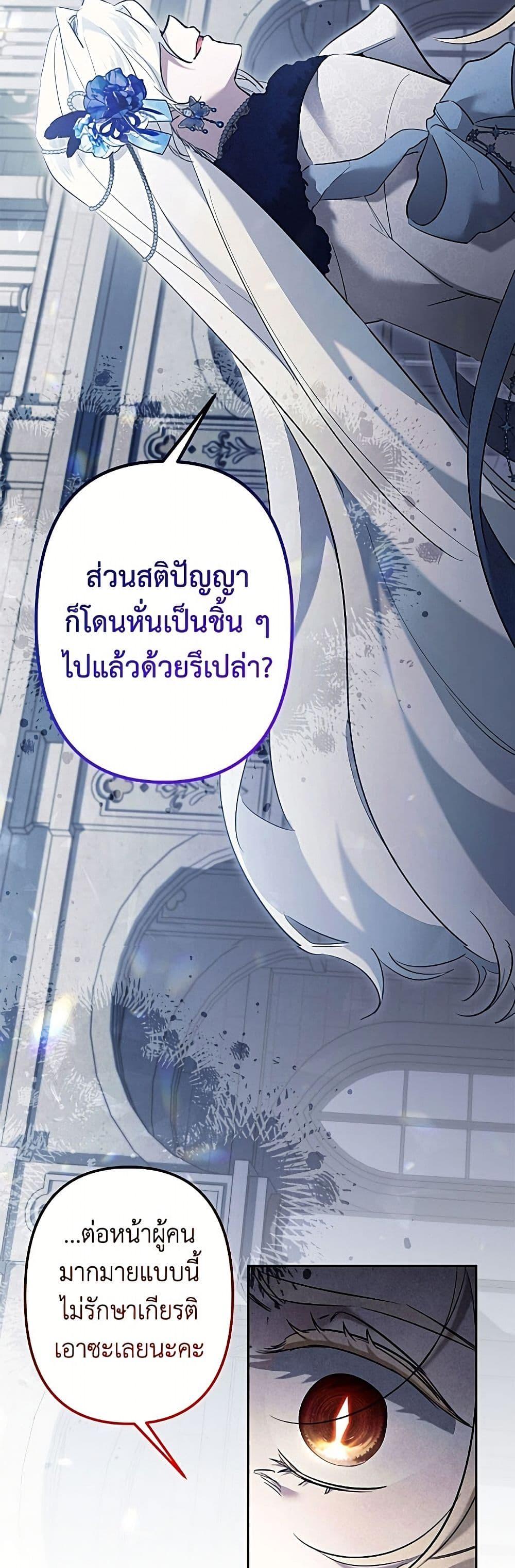 Manga-lc-com อ่านมังงะ อ่านการ์ตูน ออนไลน์ ฟรี I Need to Raise My Sister Right ตอนที่ 1 2 3 4 5 6 7 8 9 10 11 12 13 14 ฟรี ไม่มีโฆษณา Manga-lc - อ่าน มังงะ อ่าน การ์ตูน ออนไลน์ อ่านมังงะ ฟรี