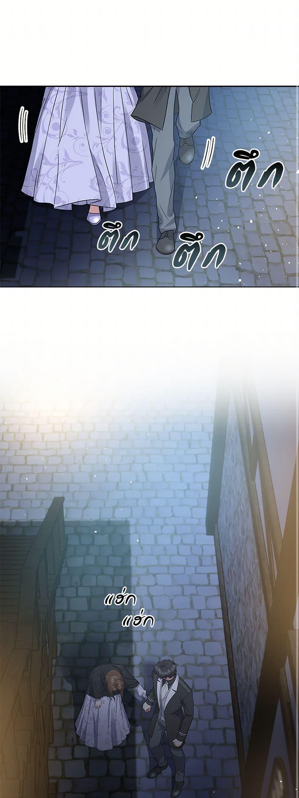 Manga-lc-com อ่านมังงะ อ่านการ์ตูน ออนไลน์ ฟรี The Villainess Once Said ตอนที่ 1 2 3 4 5 6 7 8 9 10 11 12 13 14 ฟรี ไม่มีโฆษณา Manga-lc - อ่าน มังงะ อ่าน การ์ตูน ออนไลน์ อ่านมังงะ ฟรี