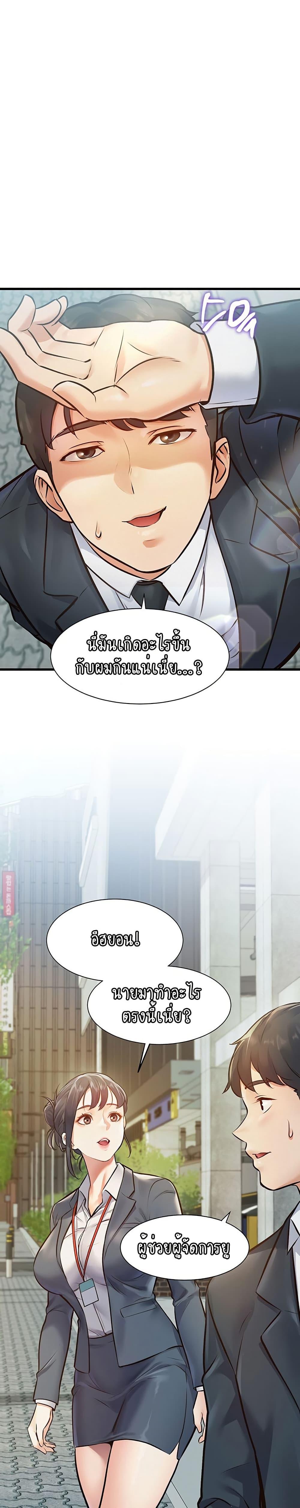 Doujin-Lc- อ่าน โดจิน มังฮวา เกาหลี ญี่ปุ่น จีน แปลไทย A Theme For Every Building ตอนที่ 1 2 3 4 5 6 7 8 9 10 11 12 13 14 ฟรี ไม่มีโฆษณา อ่าน โดจิน Manhwa เกาหลี ญี่ปุ่น จีน เรามีครบ คัดมาให้เน้นๆ โดจิน 18+ รับประกันความฟินโดย  Doujin Lc