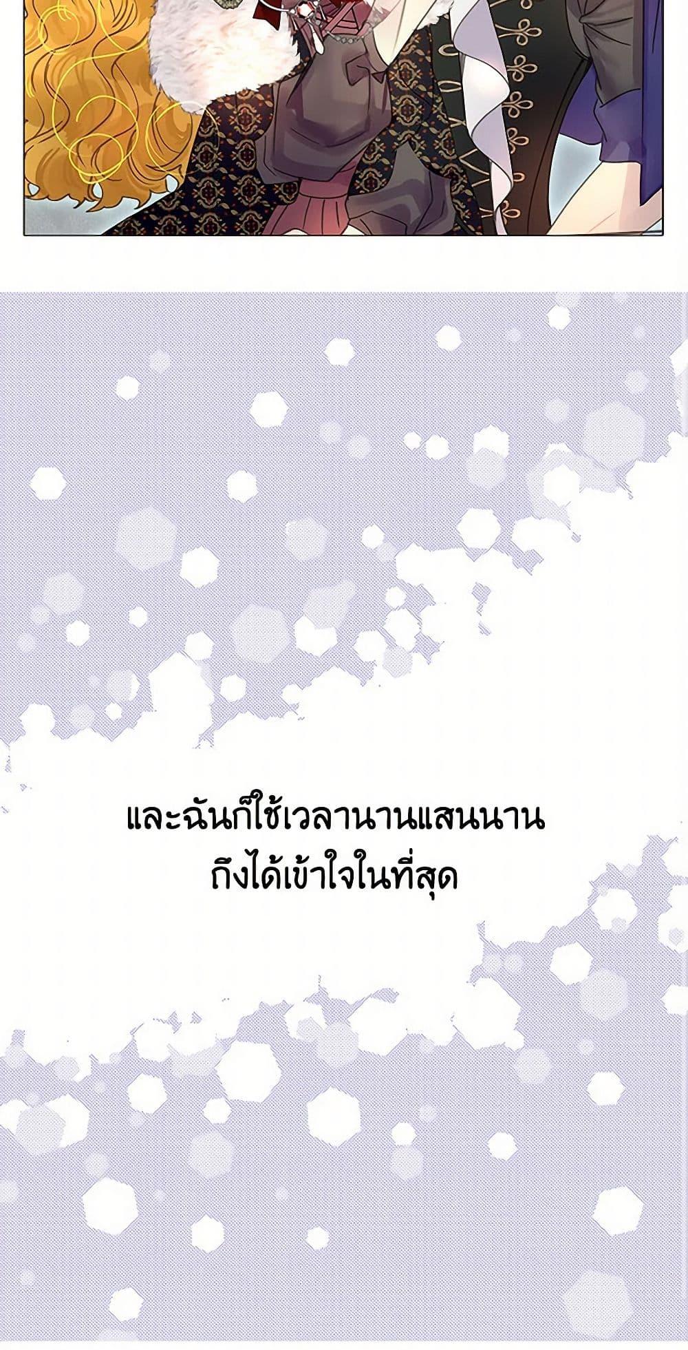 Manga-lc-com อ่านมังงะ อ่านการ์ตูน ออนไลน์ ฟรี Miss Not-So Sidekick ตอนที่ 1 2 3 4 5 6 7 8 9 10 11 12 13 14 ฟรี ไม่มีโฆษณา Manga-lc - อ่าน มังงะ อ่าน การ์ตูน ออนไลน์ อ่านมังงะ ฟรี