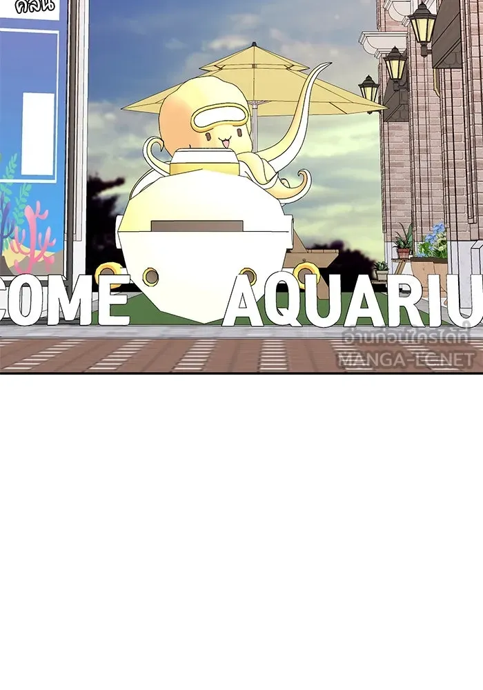 รักน้ำ รักปลา รักเธอนะ ตอนที่ 24 ปลาตามติดแจ รูปที่ 33