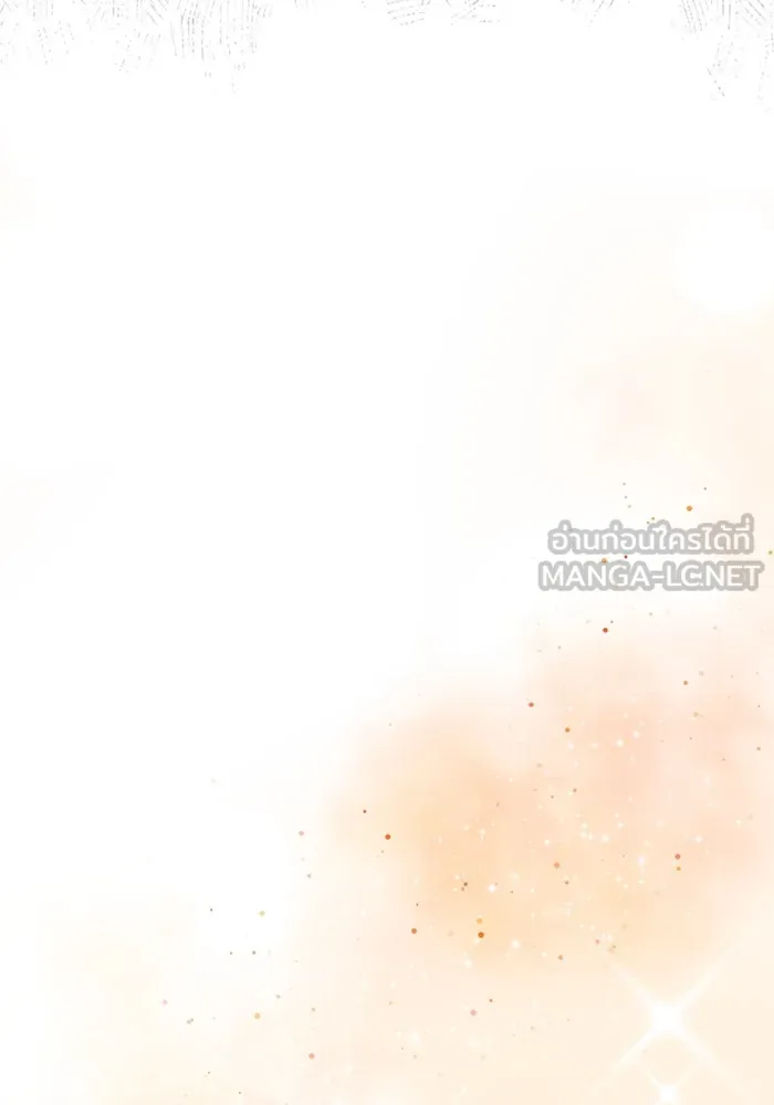 เชื่อเถอะ ฉันเป็นฮันเตอร์ห่วยแตก ตอนที่ 34 รูปที่ 69