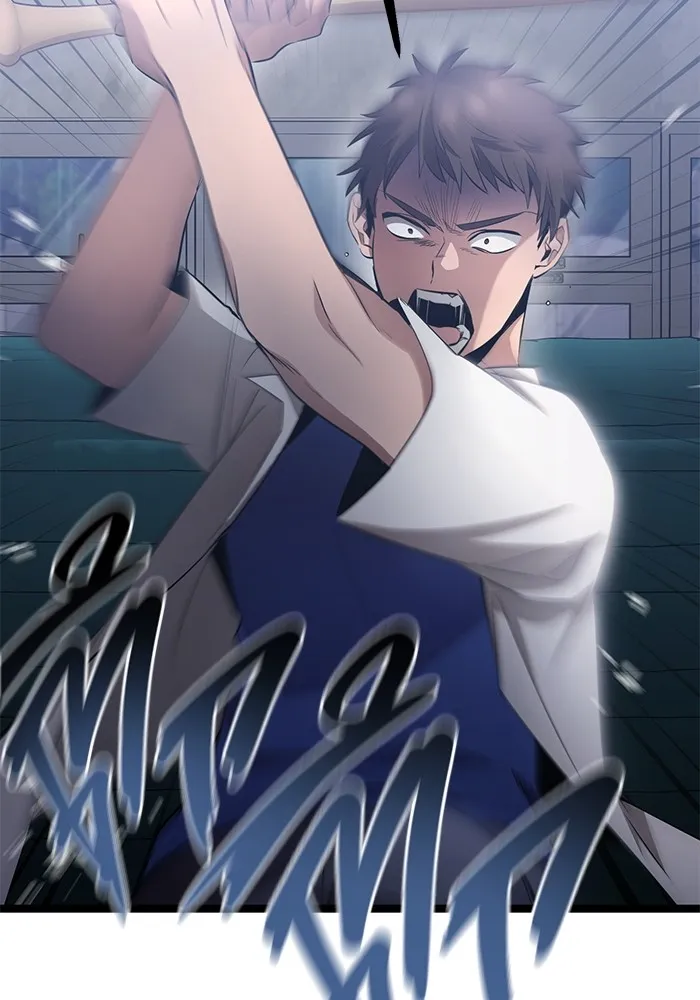 ราชินีนักบู๊ ตอนที่ 27 รูปที่ 89