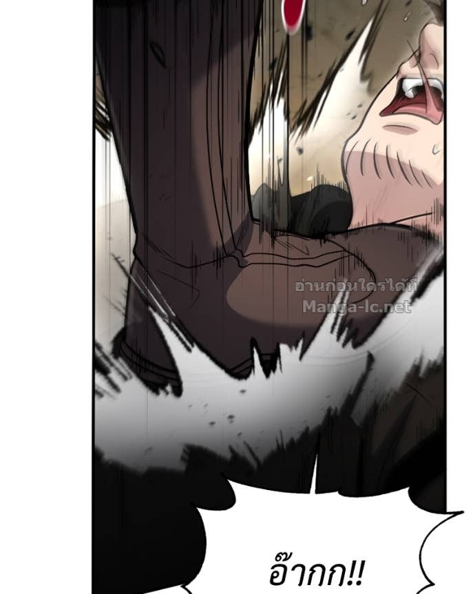 Doujin-Lc- อ่าน โดจิน มังฮวา เกาหลี ญี่ปุ่น จีน แปลไทย ฮีลเลอร์กำมะลอ ตอนที่ 1 2 3 4 5 6 7 8 9 10 11 12 13 14 ฟรี ไม่มีโฆษณา อ่าน โดจิน Manhwa เกาหลี ญี่ปุ่น จีน เรามีครบ คัดมาให้เน้นๆ โดจิน 18+ รับประกันความฟินโดย Doujin Lc